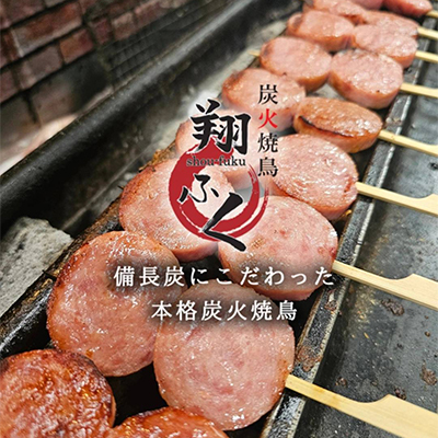 その他ギャラリー